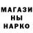 Кетамин ketamine Cherry_Play