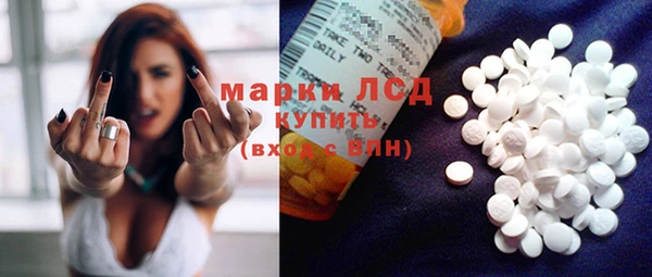 меф VHQ Алексин