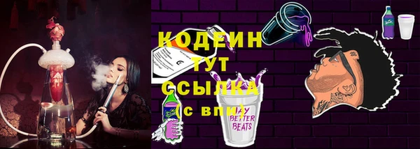 амф Алзамай