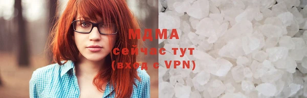 меф VHQ Алексин