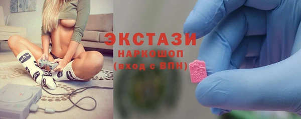 амф Алзамай