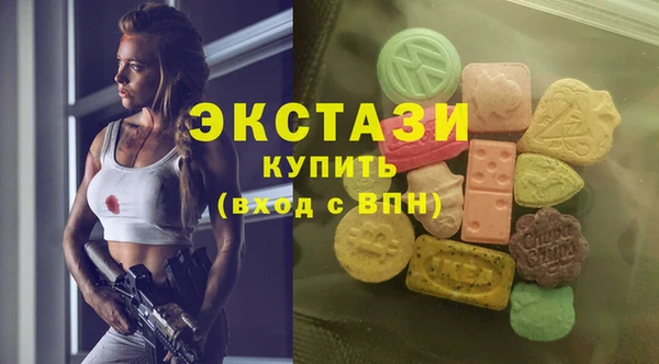 амф Алзамай