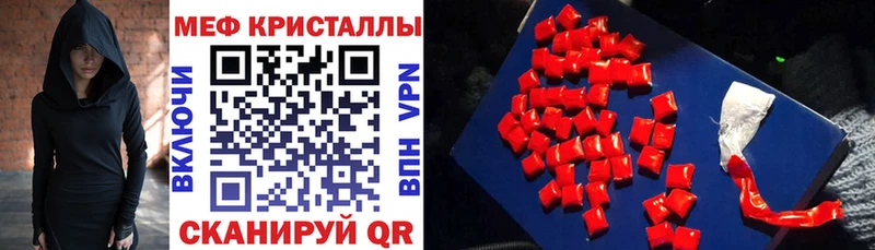 МЯУ-МЯУ мяу мяу  Беслан 